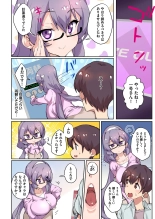 1?????????????? : page 88