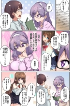 1?????????????? : page 89