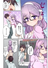 1?????????????? : page 90