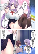 1?????????????? : page 91
