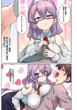 1?????????????? : page 93
