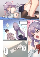 1?????????????? : page 102