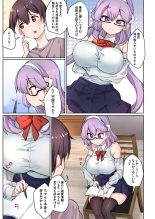 1?????????????? : page 103
