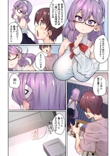 1?????????????? : page 104