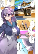 1?????????????? : page 107