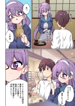 1?????????????? : page 110