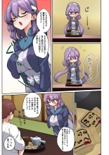1?????????????? : page 111