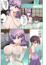 1?????????????? : page 115