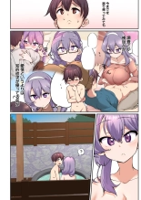 1?????????????? : page 116