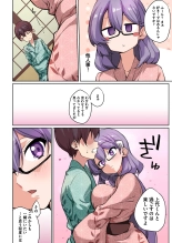1?????????????? : page 118