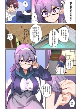 1?????????????? : page 130