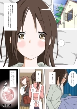 ???? : page 14