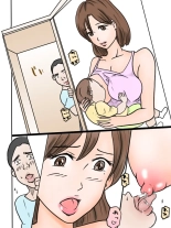 ?????????????????!? page 2