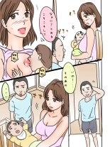 ?????????????????!? page 3