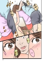 ?????????????????!? page 7