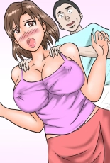 ?????????????????!? page 32