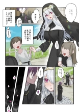 ???????????????????????? : page 1