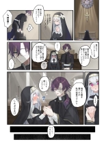 ???????????????????????? : page 3