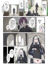 ???????????????????????? : page 5