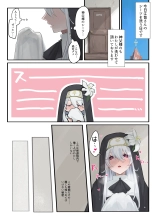 ???????????????????????? : page 7