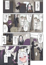 ???????????????????????? : page 9