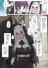 ???????????????????????? : page 10