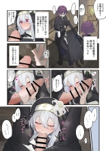 ???????????????????????? : page 12