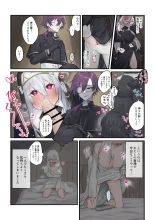 ???????????????????????? : page 13
