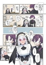 ???????????????????????? : page 14