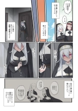 ???????????????????????? : page 17