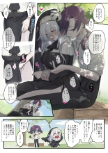 ???????????????????????? : page 21