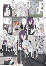 ???????????????????????? : page 22