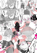 ???????????????????????? : page 26