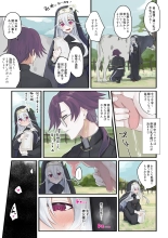 ???????????????????????? : page 27