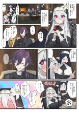 ???????????????????????? : page 29