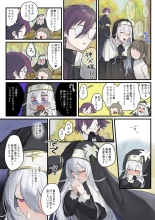???????????????????????? : page 33