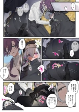 ???????????????????????? : page 37