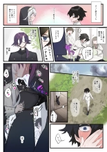 ???????????????????????? : page 43