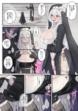 ???????????????????????? : page 46