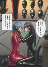 ???????????? page 4