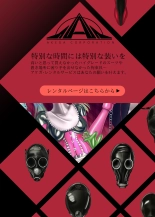 ???????????? page 12
