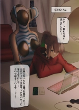 ???????????? page 13