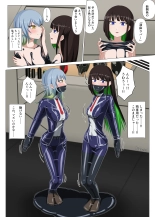 ???????????? page 17
