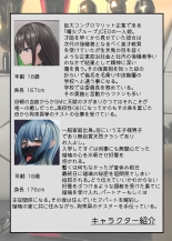 ???????????? page 20