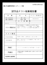 ???????????? page 22