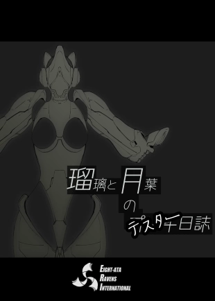 hentai ????????????