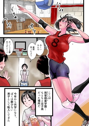 hentai ?????????????????