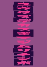 ??????? ??????? ????????????? : page 2