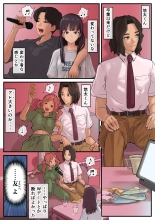 ??????? ??????? ????????????? : page 4