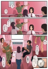 ??????? ??????? ????????????? : page 6